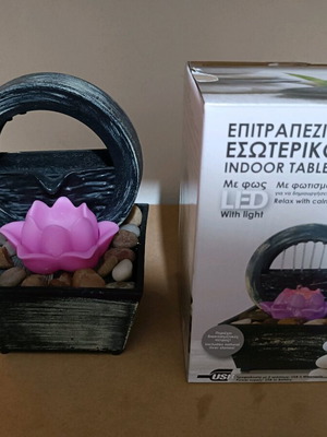 Indoor tabletop fountain