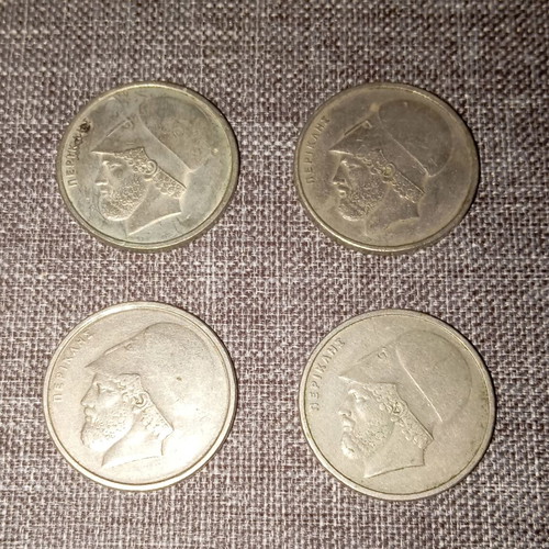 20 Drachma coins used, pack of 4