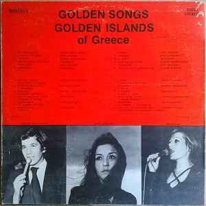 Golden Songs Golden Islands Of Greece From Rhodos With Love vinyl record used, laiko