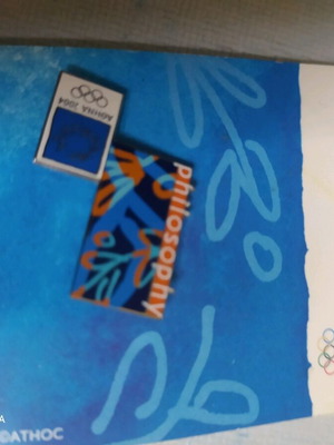 Collectible pin Athens 2004 Olympic Games new authentic