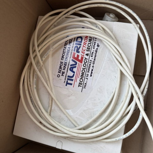 Alarm system like new, complete set