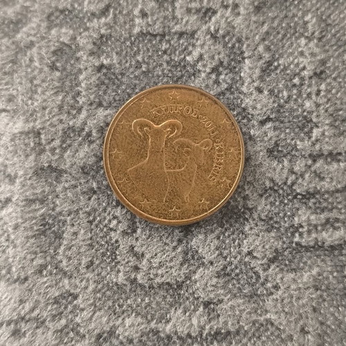 5 Eurocents Cyprus 2011 used coin