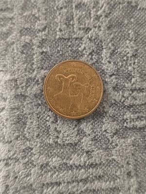 5 Eurocents Cyprus 2011 used coin