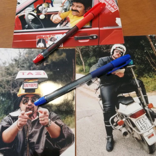 Promo photos lot of 3, Imiskoumpiria, Star Channel, 90's, like new