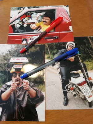 Promo photos lot of 3, Imiskoumpiria, Star Channel, 90's, like new