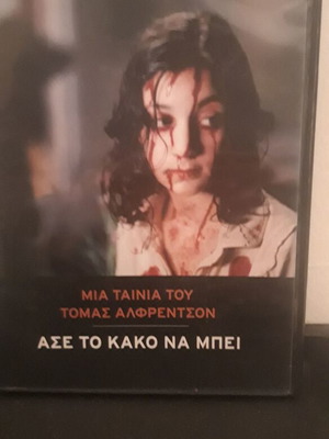 LET THE BAD IN DVD