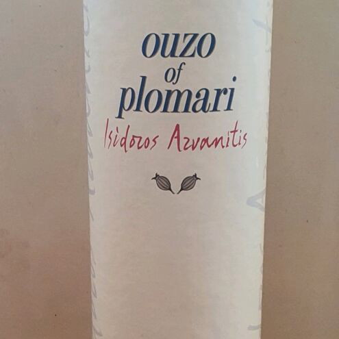 Ouzo of Plomari Isidoros Arvanitis 700ml with metal case new