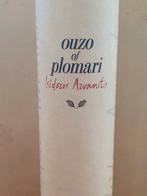 Ούζο Πλωμαρίου Isidoros Arvanitis 700ml με μεταλλική θήκη καινούργιο