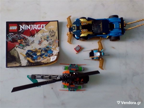  Lego Ninjago: Jay and Nya's Race Car gia 7+ eton (71776)