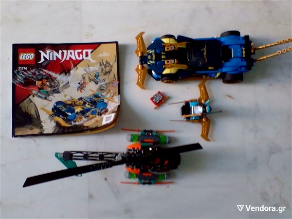 Lego Ninjago: Jay and Nya's Race Car gia 7+ eton (71776)