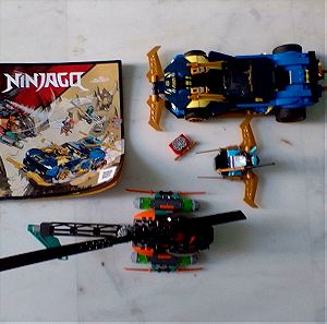 Lego Ninjago: Jay and Nya's Race Car για 7+ ετών (71776)