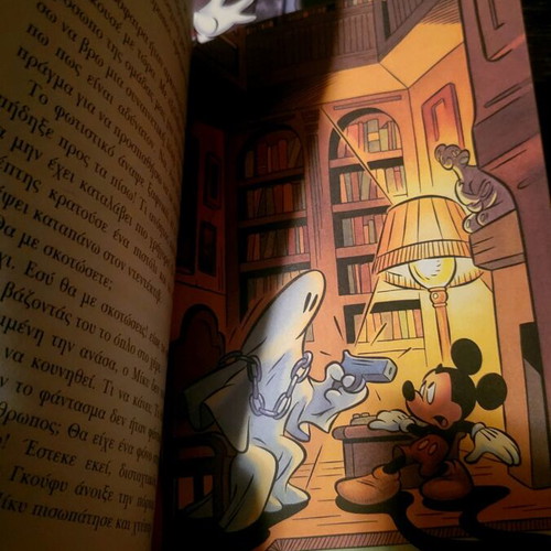Miky Mystirio books like new, pack of 2, Disney