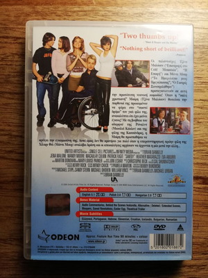 Saved! DVD like new with Greek subtitles