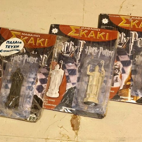 Harry Potter Chess DeAgostini Collection new, 40 items