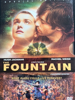 The Fountain DVD σαν καινούργιο με υπότιτλους