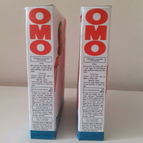 Omo laundry detergents sealed packages new, two pieces