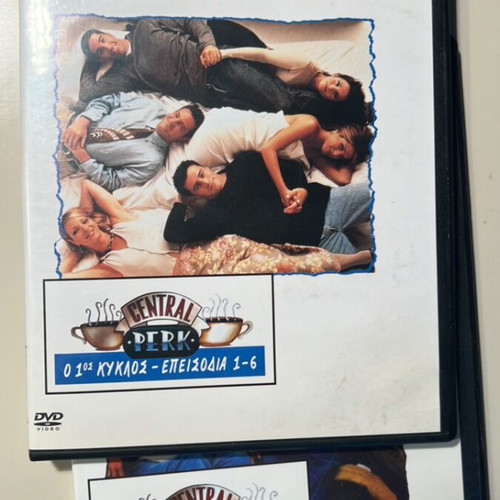 Friends DVD σετ 1ος κύκλος, επεισόδια 1-6 και 19-24, ελληνικοί υπότιτλοι