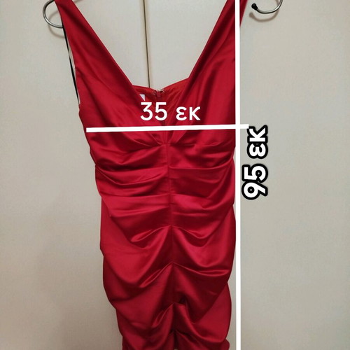 D&K red evening dress like new