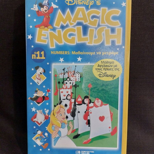 Magic English No11 Numbers used videocassette with subtitles