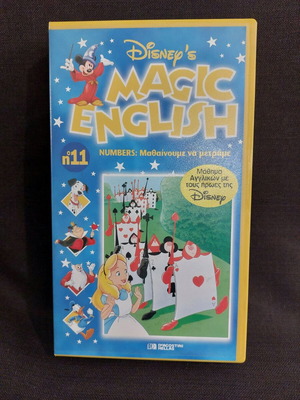 Magic English No11 Numbers used videocassette with subtitles