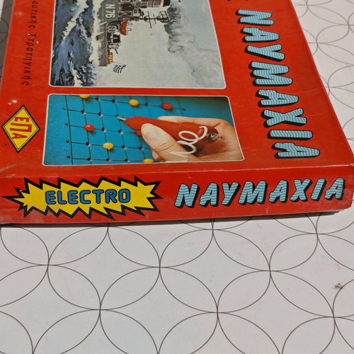 Electro Ναυμαχία board game used, vintage 70s-80s