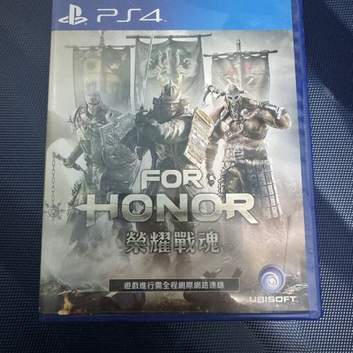 For Honor PS4 Asian Edition like new, complete
