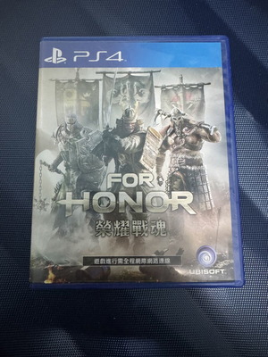 For Honor PS4 Asian Edition like new, complete