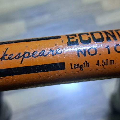 Shakespeare Economy No. 1077 II fishing rod, 4.5m length, action B-45