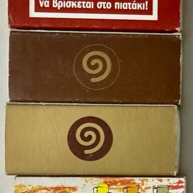Flocafe Matchboxes Vintage Set of 8 Collectible
