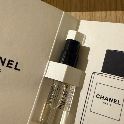 Chanel Privee Collection δείγματα καινούργια, Eau de Parfum
