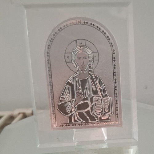 Wedding and baptism image Jesus Christ glass/silver like new