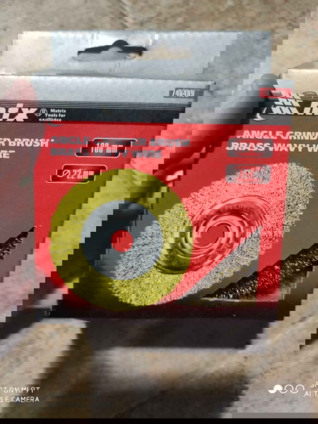ΣΥΡΜΑΤΟΒΟΥΡΤΣΑ MTX
