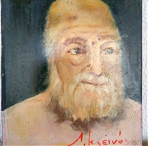 πορτρέτο, ελαιογραφία του ζωγράφου - λογοτέχνη Λάζαρου Κλεινου