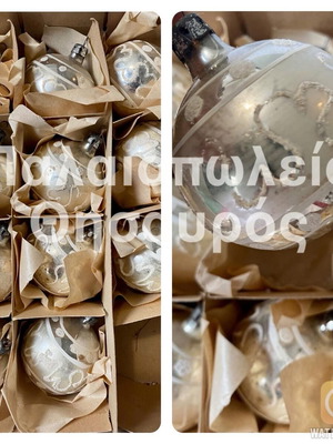Vintage Christmas ornaments glass large globes like new