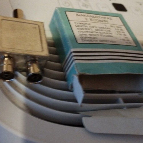 Splitter 3-way Mistral new with box