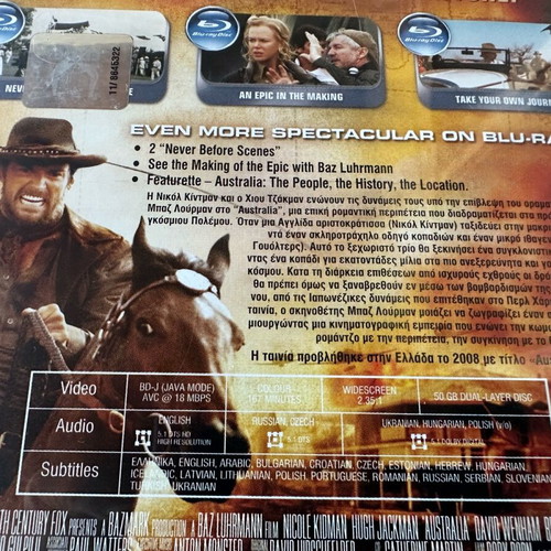 Australia Blu-Ray like new with Greek subtitles and bonus features