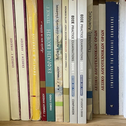 School textbooks for grades 10-12, various subjects
