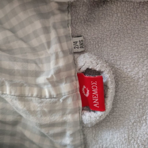 Anemos children's bathrobe like new
