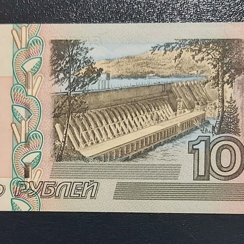 Foreign banknotes like new