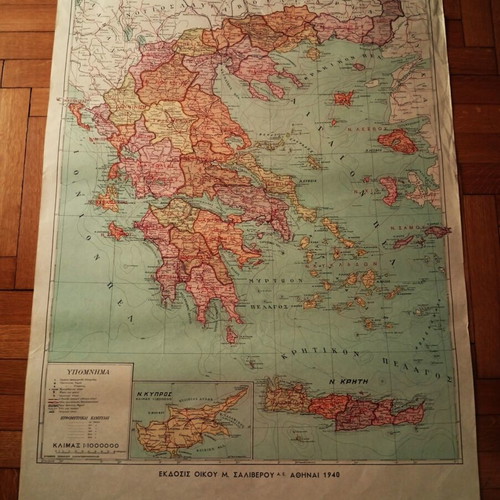 Rare Authentic Map of Greece 1940, like new, 70x100 cm