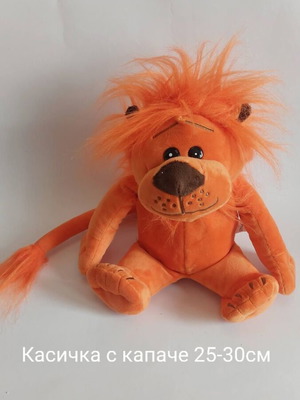 Plush toys used, set of all shown