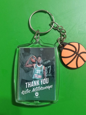 Pao Rectangular Keychain No54 New