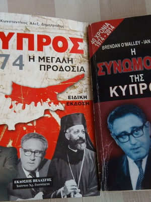Historical books like new, pack