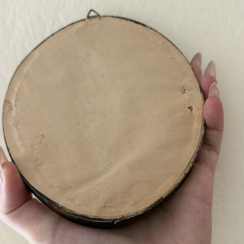 Wall Frame used