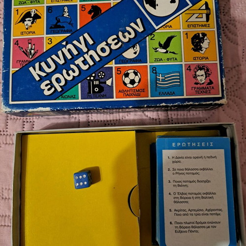 Geography Question Hunt board game used, very good condition