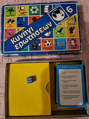 Geography Question Hunt board game used, very good condition