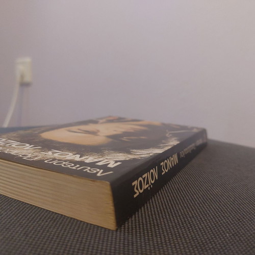 Manos Loizos book like new