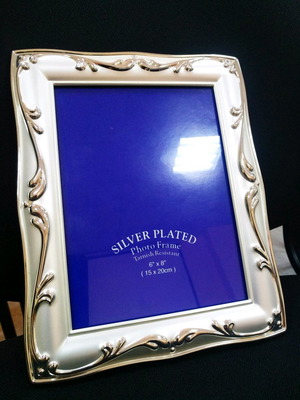 Silver photo frame for 15×20 photos new with carving