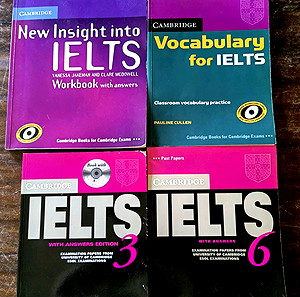 4 βιβλία για εξετάσεις IELTS εκδ. Cambridge