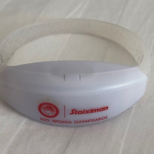 Olympiakos Fiesta 2024-25 commemorative bracelet like new